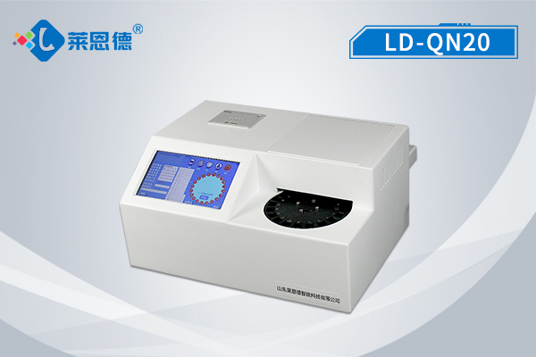 如何確保萊恩德全自動農藥殘留檢測儀測量數(shù)據(jù)的準確性