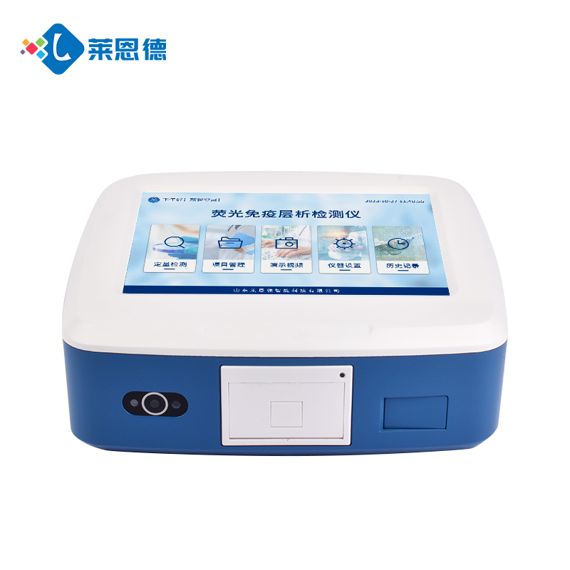 中藥材質(zhì)量升級：萊恩德真菌毒素檢測儀在中醫(yī)藥產(chǎn)業(yè)中的關(guān)鍵作用