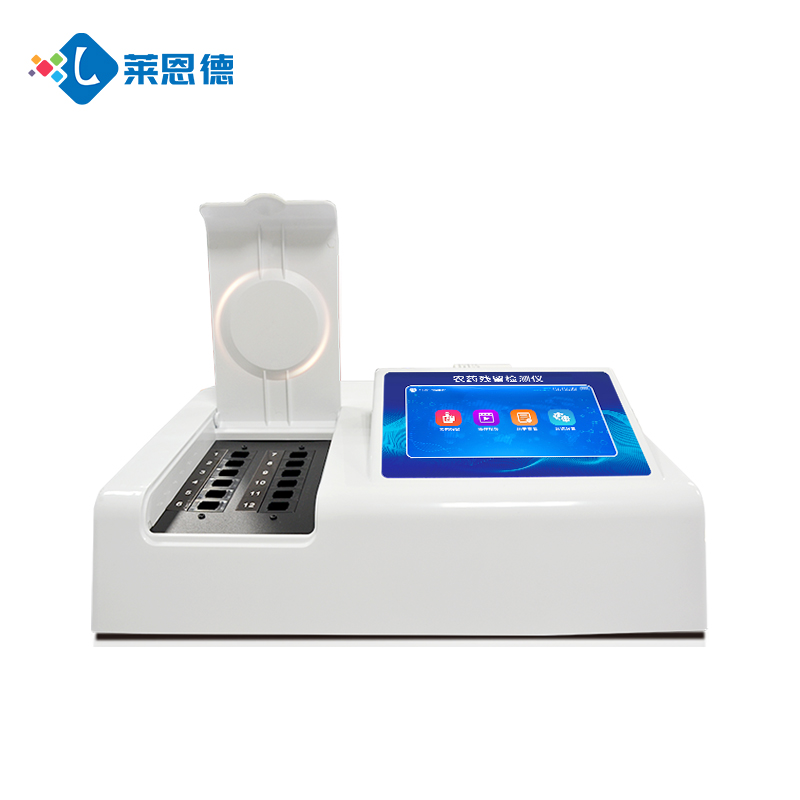 有機(jī)蔬菜必備！萊恩德家用農(nóng)藥殘留檢測儀靠譜嗎？