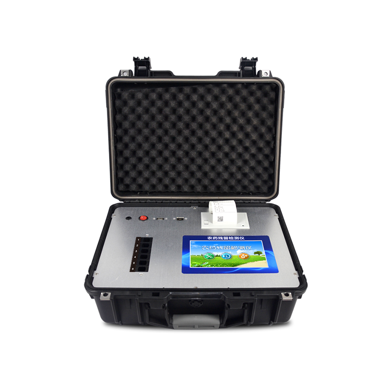 多功能農(nóng)藥殘留檢測儀——有機磷、氨基甲酸酯一鍵檢測