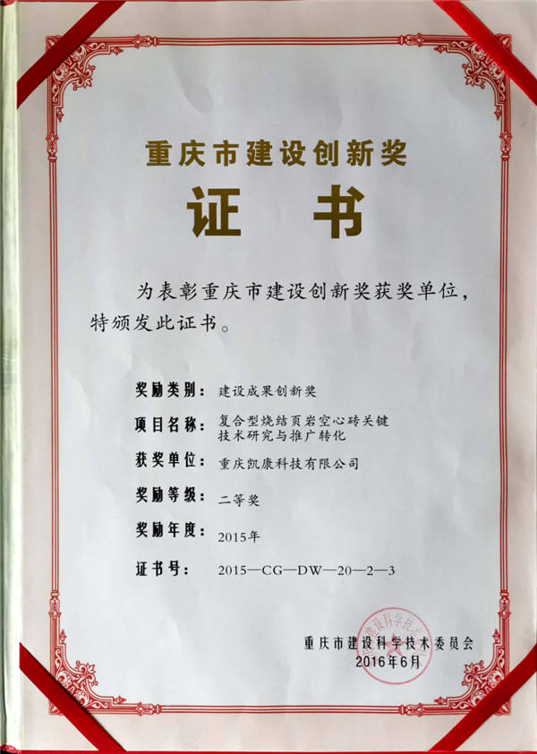 �ؑc�н��O(sh��)�ɹ���(chu��ng)�ª�