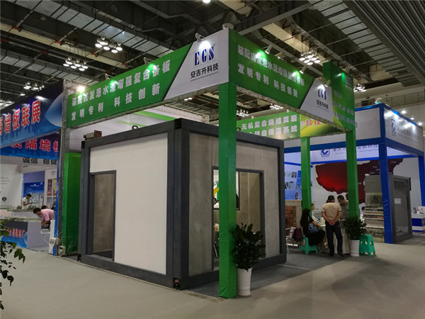 2016���ؑc�ǲ����Ӱ巿